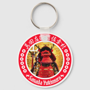 Llavero Sanada Yukimura