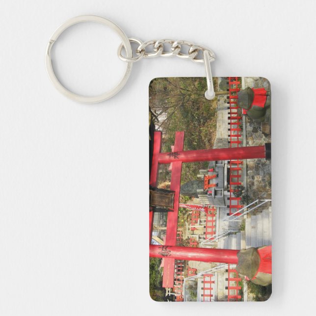 Llavero Santuario de Suehiro Ogami (Santuario de rana de f (Frente)