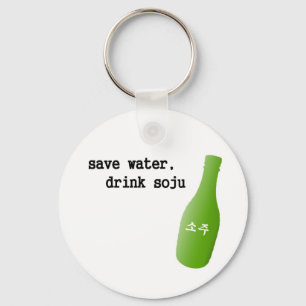 Llavero Save water, drink Soju!
