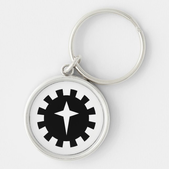 Llavero SCA Reino del Este - Keychain del Ejército del Nor (Frente)