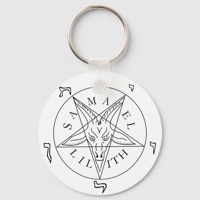 Llavero Seal of Baphomet (Anverso)