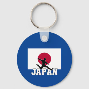 Llavero Selección De Fútbol De Japón