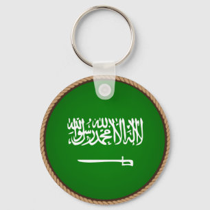 Llavero Sello de bandera de Guay Arabia Saudita