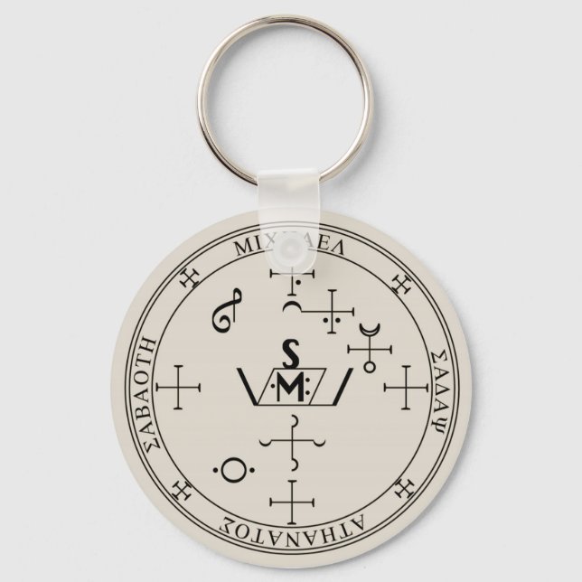 Llavero Sello de Michael Keychain (Anverso)