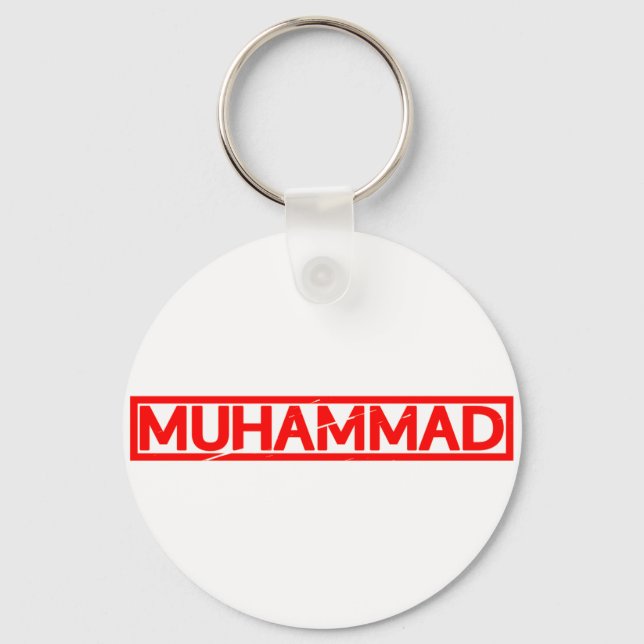 Llavero Sello de Muhammad (Anverso)