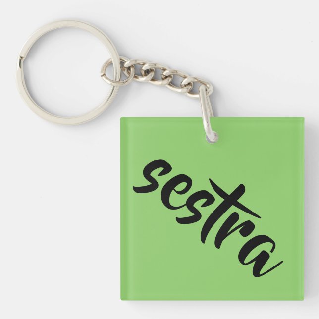 Llavero sestra de la caligrafía del negro del huérfano de (Frente)