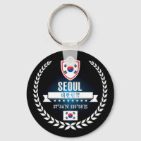 Seúl