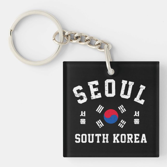 Llavero Seúl Corea del Sur  (Frente)