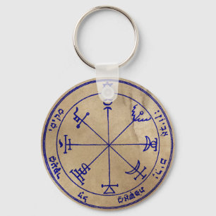 Llavero Seventh Pentacle of Jupiter