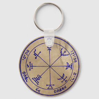 Llavero Seventh Pentacle of Jupiter