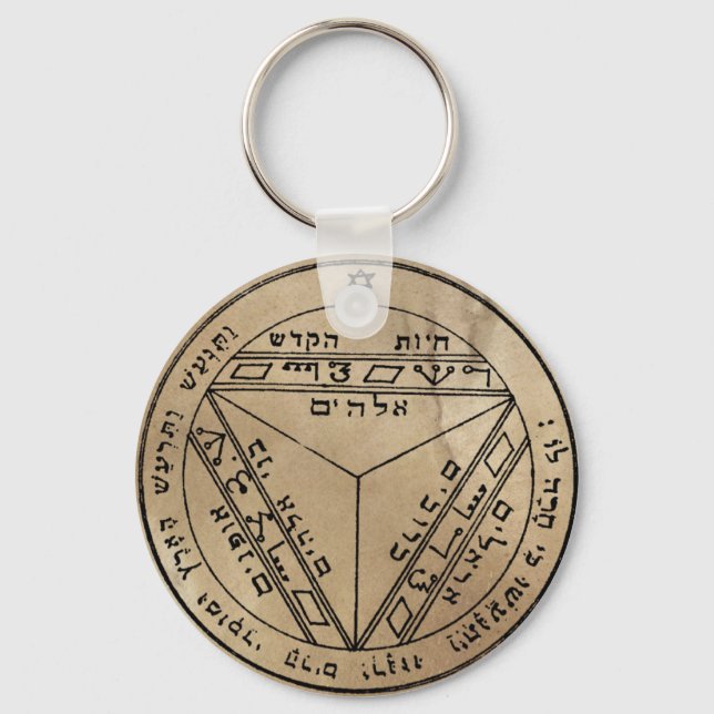Llavero Seventh Pentacle of Saturn Keychain (Anverso)