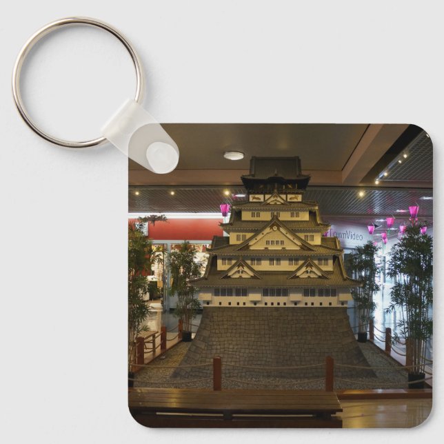 Llavero SF Japantown Osaka Castle Replica #2 Keychain (Anverso)