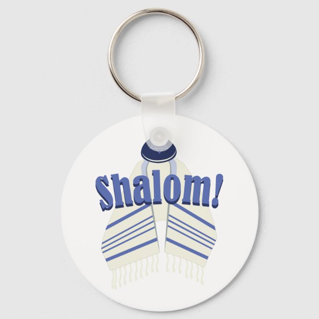 Llavero ¡Shalom! (Anverso)