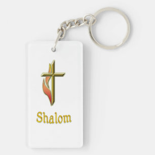 Llavero Shalom