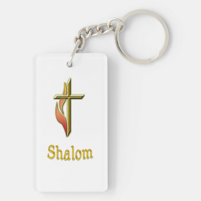 Llavero Shalom (Atrás)