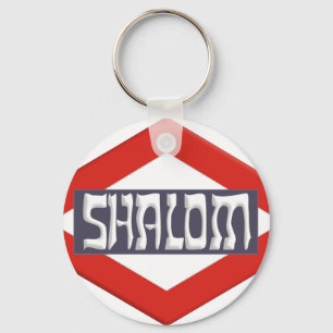 Llavero Shalom