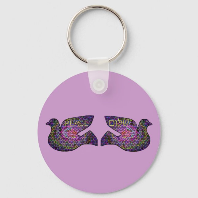 Llavero ShalomPeaceDoves Keychain (Anverso)