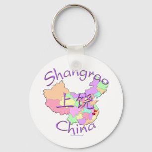 Llavero Shangrao China