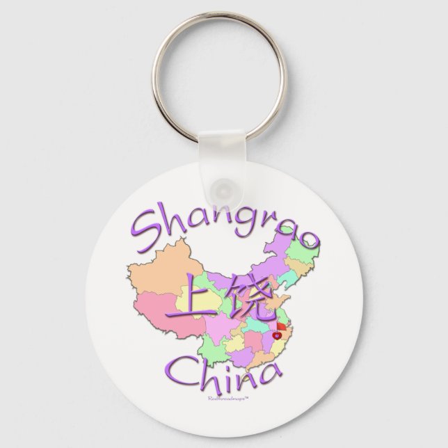 Llavero Shangrao China (Anverso)