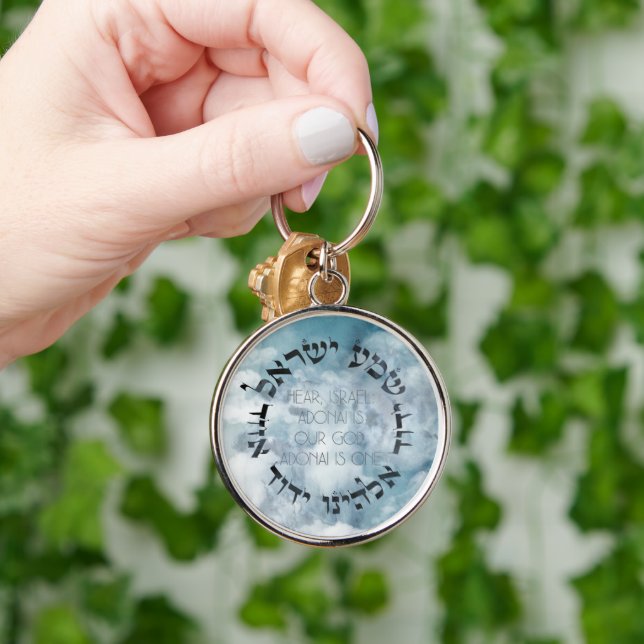 Llavero Shema hebreo Israel Tora de oraciones judías/Bibli (Mano)