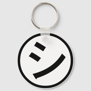 Llavero ㋛ Shi Kana Katakana Emoji sonriente / Emoticon
