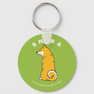 Llavero Shiba Keychain