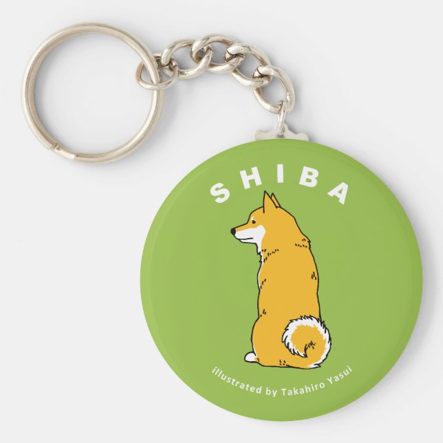 Llavero Shiba Keychain (Frente)