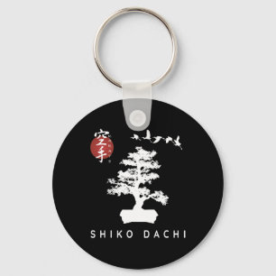Llavero Shiko Dachi Karate Beginner Bonsai Kanji Calligrap