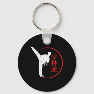 Llavero Shorin Ryu Karate es el mejor arte marcial desde 1
