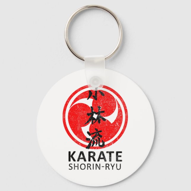 Llavero Shorin Ryu Karate Symbol Kanji Japan Martial Art V (Anverso)