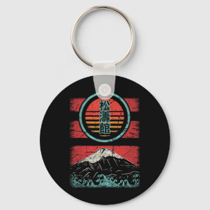 Llavero Shotokan Karate Kanji estilo de los años 80