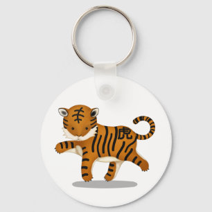 Llavero Signo Astrológico Cute Tigre Zodiaco Chino