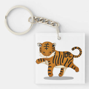 Llavero Signo Astrológico del Tigre del Zodiaco Chino Lind