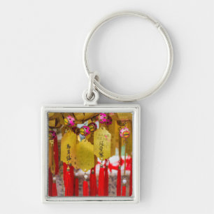 Llavero Sik Sik Yuen Wong Tai Sin Templo