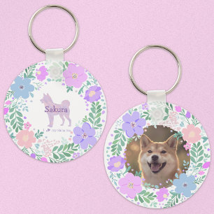 Llavero Silueta de Shiba Inu lavanda con nombre y foto per