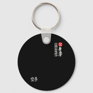 Llavero Símbolo de Karate Kyokushin Entrenamiento en Dojo