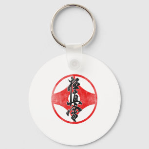 Llavero Símbolo de Karate Kyokushin Entrenamiento en Dojo