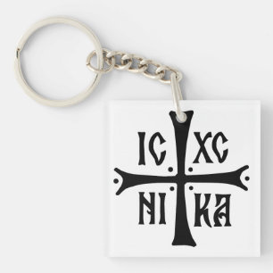 Llavero símbolo de la religión ortodoxa cristiana ICXCNIKA