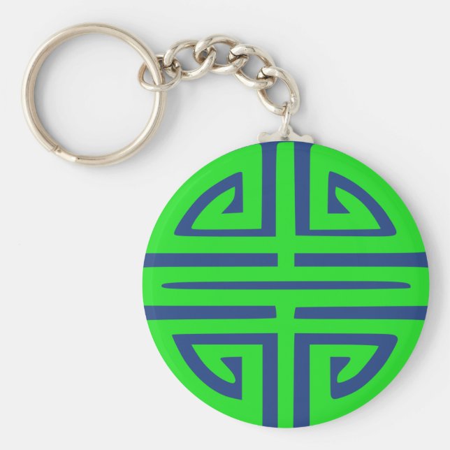 Llavero Símbolo de prosperidad chino verde (Frente)