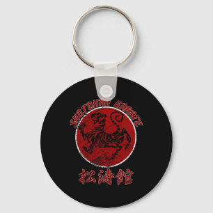 Llavero Símbolo de tigre Shotokan Karate 2