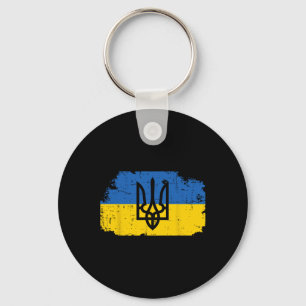Llavero Símbolo de tridente de la bandera de Ucrania Tryzu