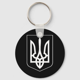 Llavero Símbolo de Ucrania Ejército ucraniano medio Emblem