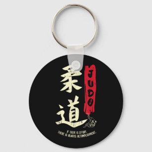 Llavero Símbolo japonés genial de judo judoka artes marcia
