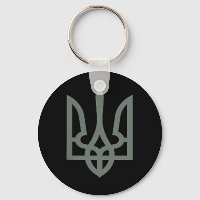 Llavero Símbolo ucraniano de tridente Tryzub Emblem (Anverso)