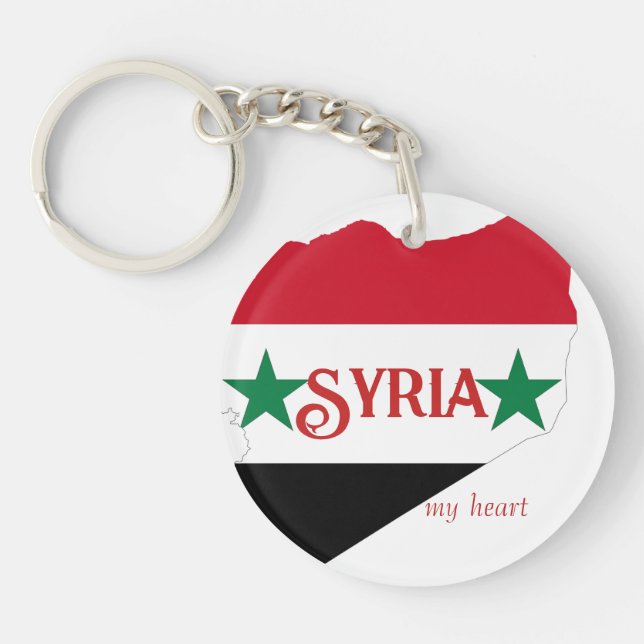 Llavero “Siria”  (Frente)