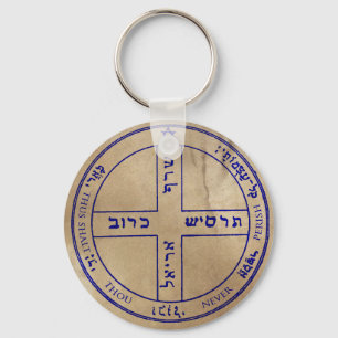 Llavero Sixth Pentacle of Jupiter