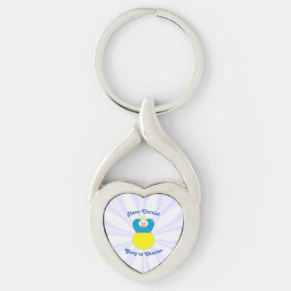 Llavero Slava Ukraini Gloria a Ucrania Ángel