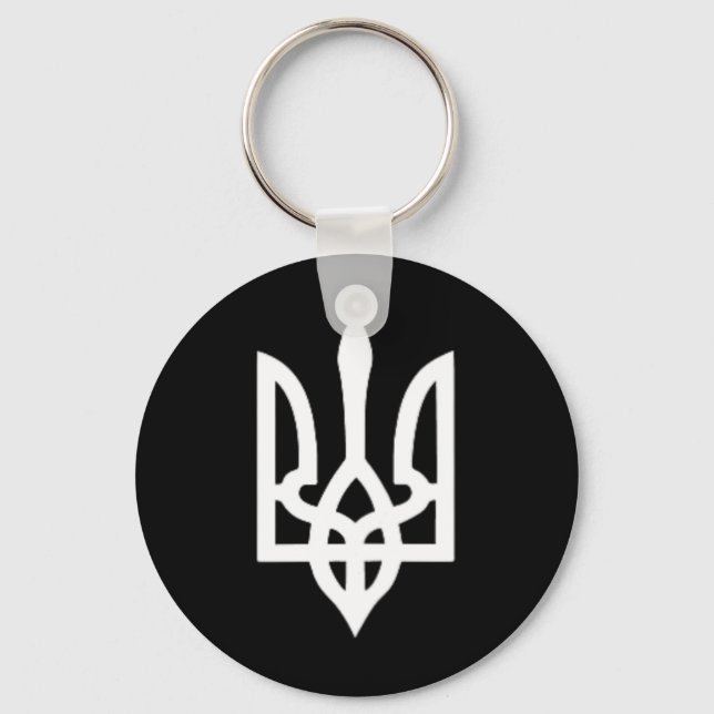 Llavero Small Ukrainian Coat Of Arms Flag Symbol Sign Logo (Anverso)
