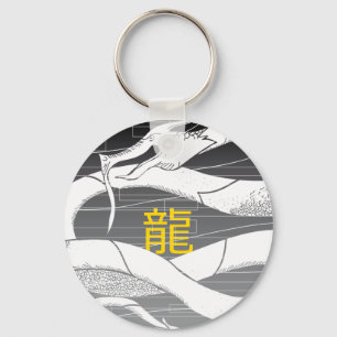 Llavero Soul Dragón: Puro