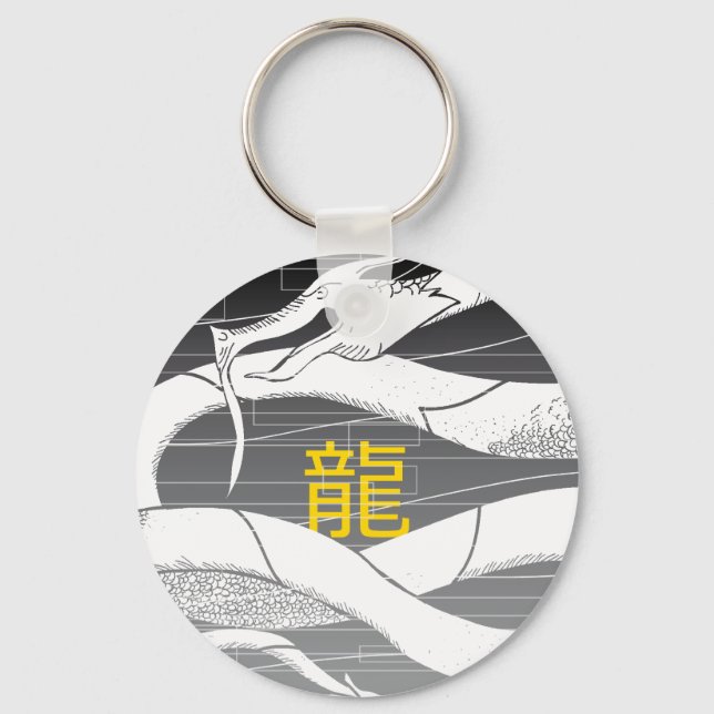 Llavero Soul Dragón: Puro (Anverso)